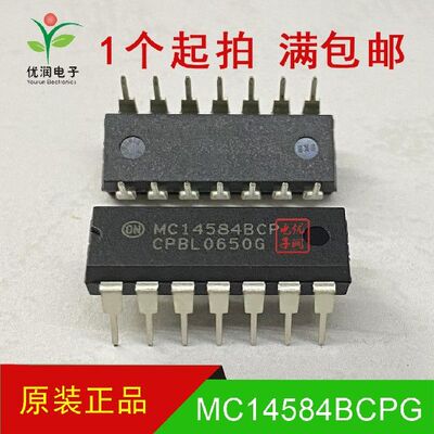 全新进口原装 MC14584BCPG MC14584BCP 直插 反相施密特触发器