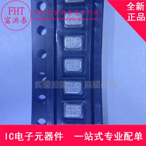 ADMP404ACEZ-RL7 封装LGA 高质量音频采集芯 全新原装