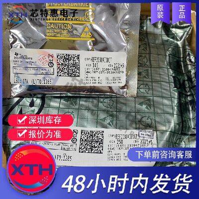 REF2030AIDDCR 原装正品 丝印 GADM TI/德州仪器 SOT23-5.