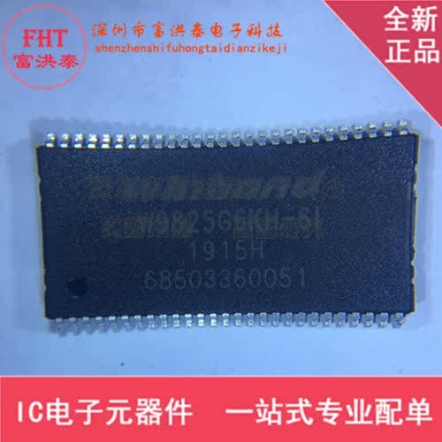 W9825G6KH-6I W9825G6 TSOP54 工业级 256Mb 166MHz RAM 全新原装