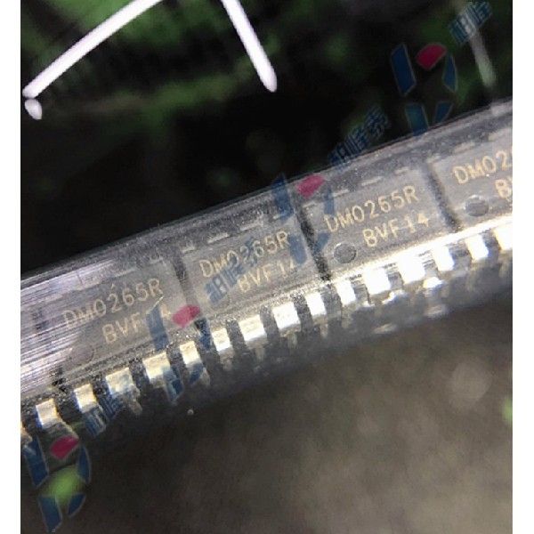 FSDM0265RNB DM0265R 直插DIP-8 电源开关管 FSC进口原装
