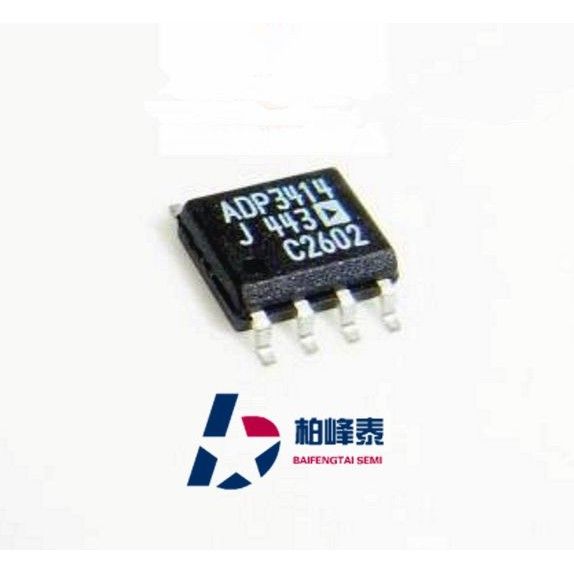 ADP3414JR 丝印：ADP3414 SOP-8 笔记本电源芯片 ADI正品