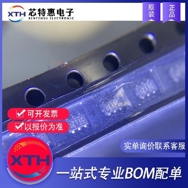 NC7SZ11P6X 原装正品 丝印 Z11 ON/安森美 SC70-6