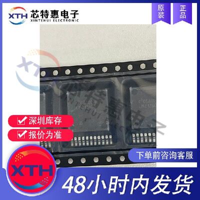 LMZ13608TZE/NOPB 原装正品 TI/德州仪器 TO-PMOD-11 开关稳压器