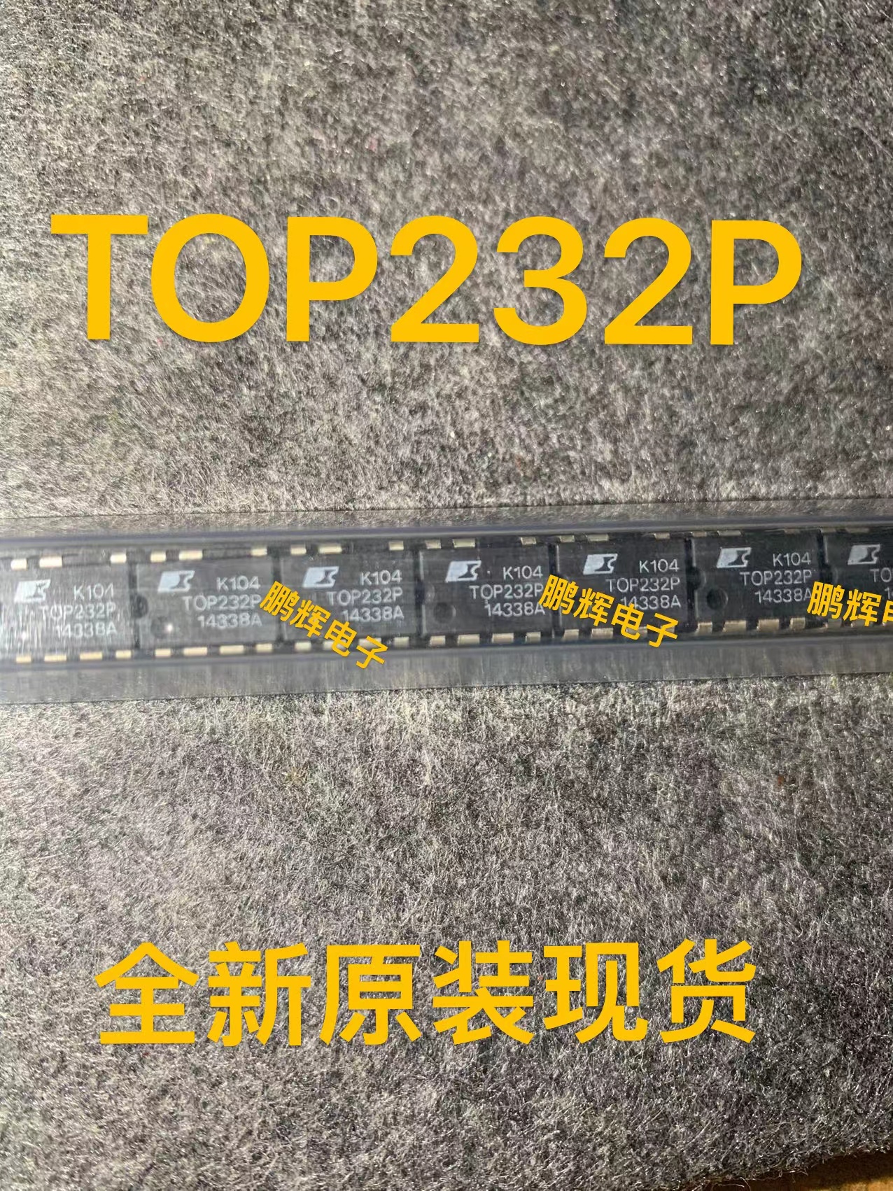 TOP232P LNK362GN TOP232GN T0P232GN TOP258GN SOP7 全新原装