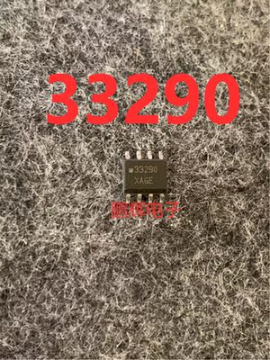 全新原装 MC33290DR2 MC33290 封装SOP-8 贴片线串行接口芯片