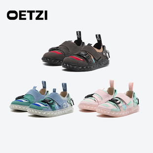 OETZI女童板鞋粉色大童厚底时尚拼色休闲鞋丑萌大头男童中大童鞋