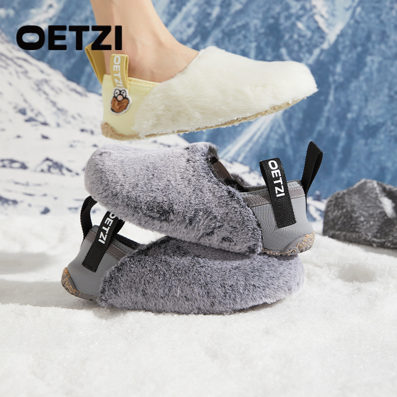 OETZI毛毛鞋女秋冬外穿平底鞋时尚浅口单鞋软底丑萌鞋大头懒人鞋