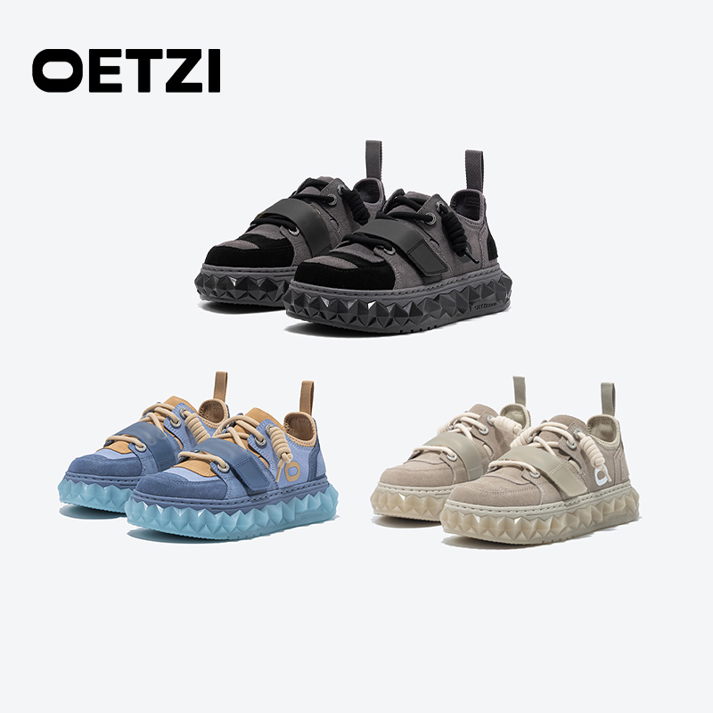 OETZI时尚板鞋女厚底秋冬季休闲鞋商场同款拼色冰山底增高丑萌鞋