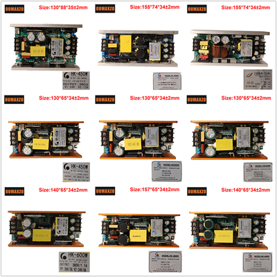 摇头光束灯450W600W电源HK弘凯