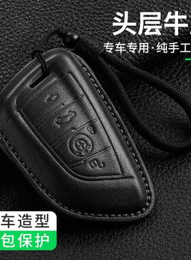 适用于宝马5系钥匙套530X1五系x5三系1/7/3系320lix3汽车扣男女包