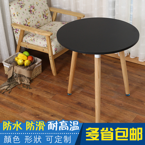 北欧伊姆斯小圆桌咖啡店洽谈餐桌椅组合会议接待会客简约休闲方桌