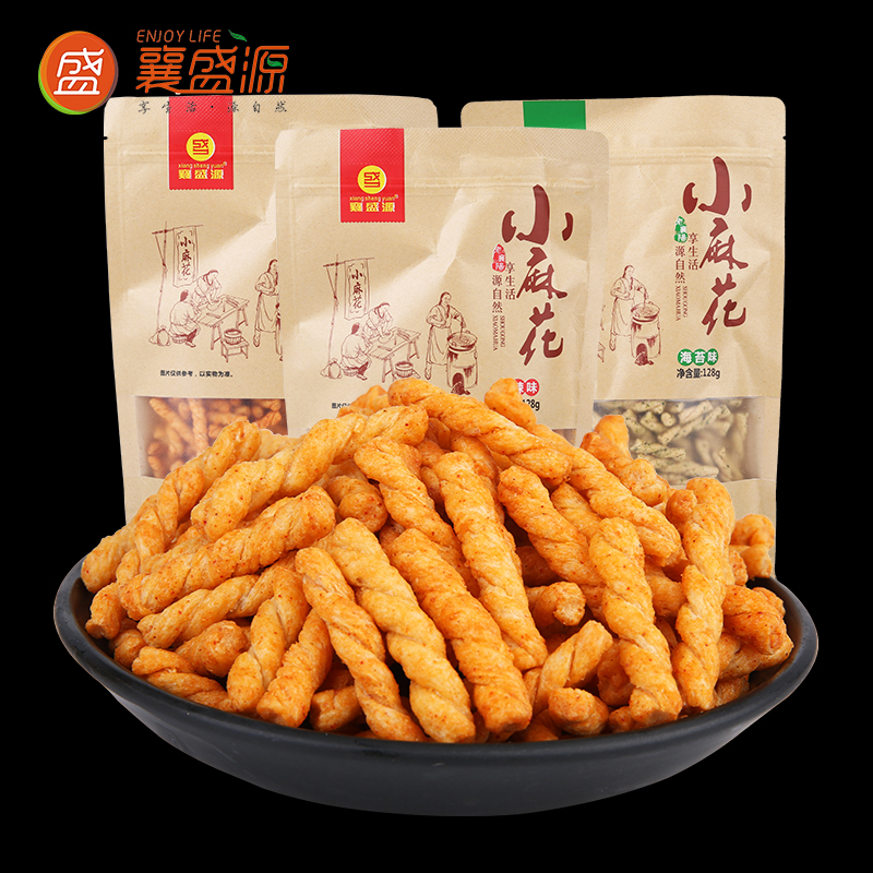 襄盛源手工小麻花128g*3网红零食膨化海苔味小辫香酥麻花湖北特产