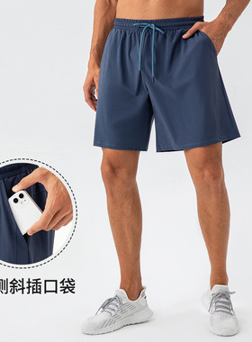 男士夏季速干透气运动短裤宽松条纹户外跑步训练健身五分裤31420