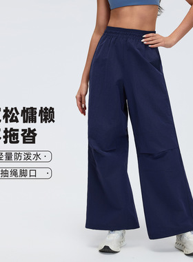 速干透气工装裤女户外徒步登山裤防泼水宽松休闲运动裤子D26044