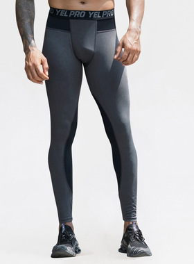 男士PRO紧身裤 户外健身速干训练裤高弹拼网透气运动长裤91305