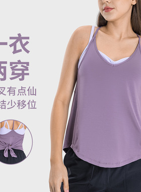 春夏新款轻薄透气瑜伽背心女时尚外搭宽松无袖健身运动罩衫DSS062
