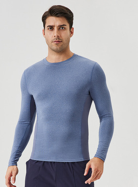 男士秋季健身长袖速干透气跑步运动t恤户外高弹紧身运动上衣41524