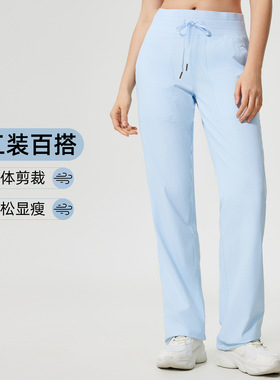 新款高腰宽松运动裤女户外健身收脚直筒长裤速干透气休闲裤DSS071