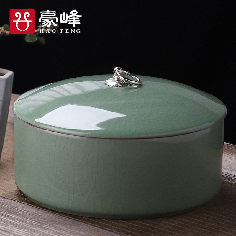 豪峰 哥窑汝窑茶叶罐陶瓷大号存茶罐茶饼罐收纳盒储普洱茶具茶仓怎么看?