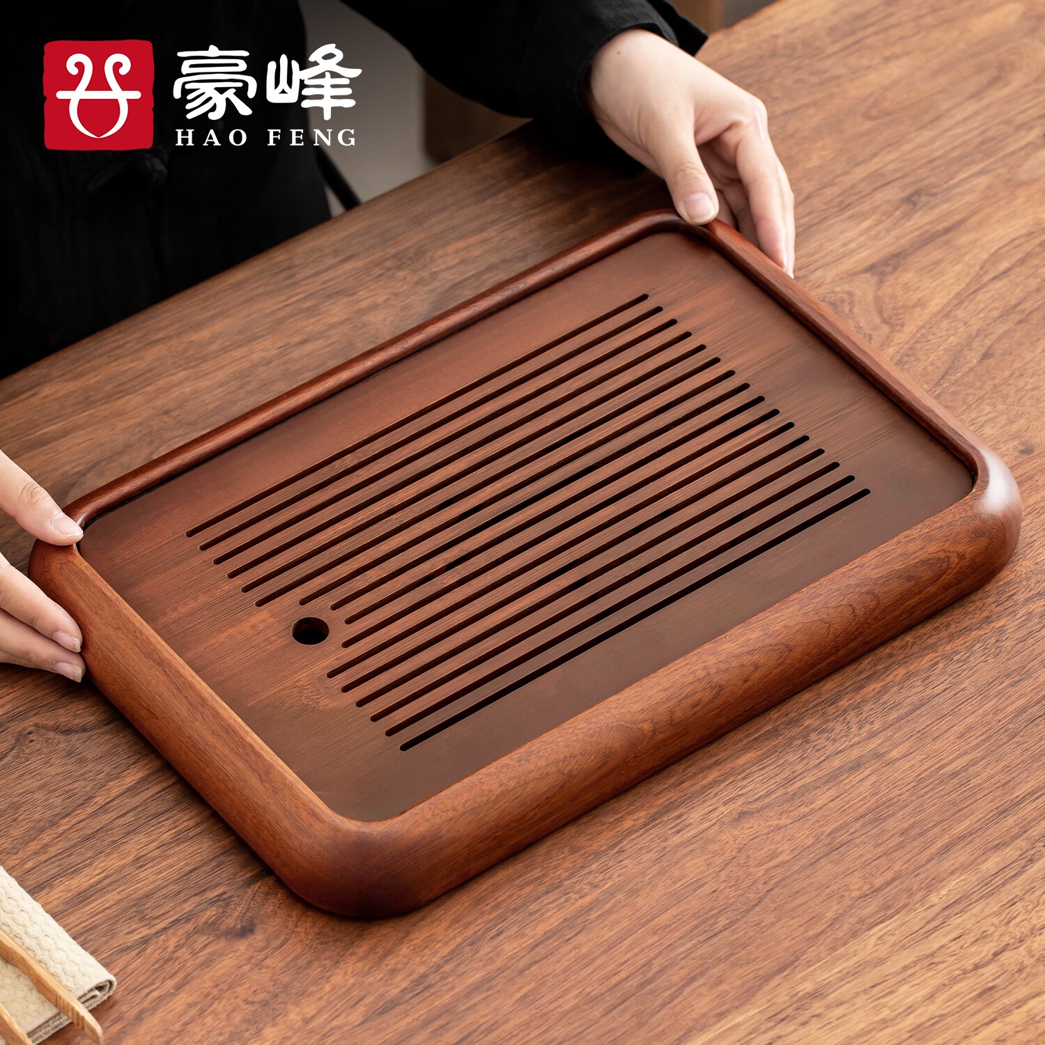 茶盘家用2026新款简约蓄排两用竹木茶托盘茶具干泡小茶台沥水茶盘