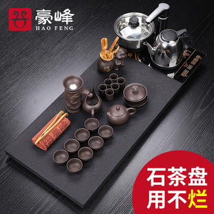 豪峰紫砂功夫喝茶茶具套装 家用乌金石茶盘实木茶台茶道泡茶壶茶杯