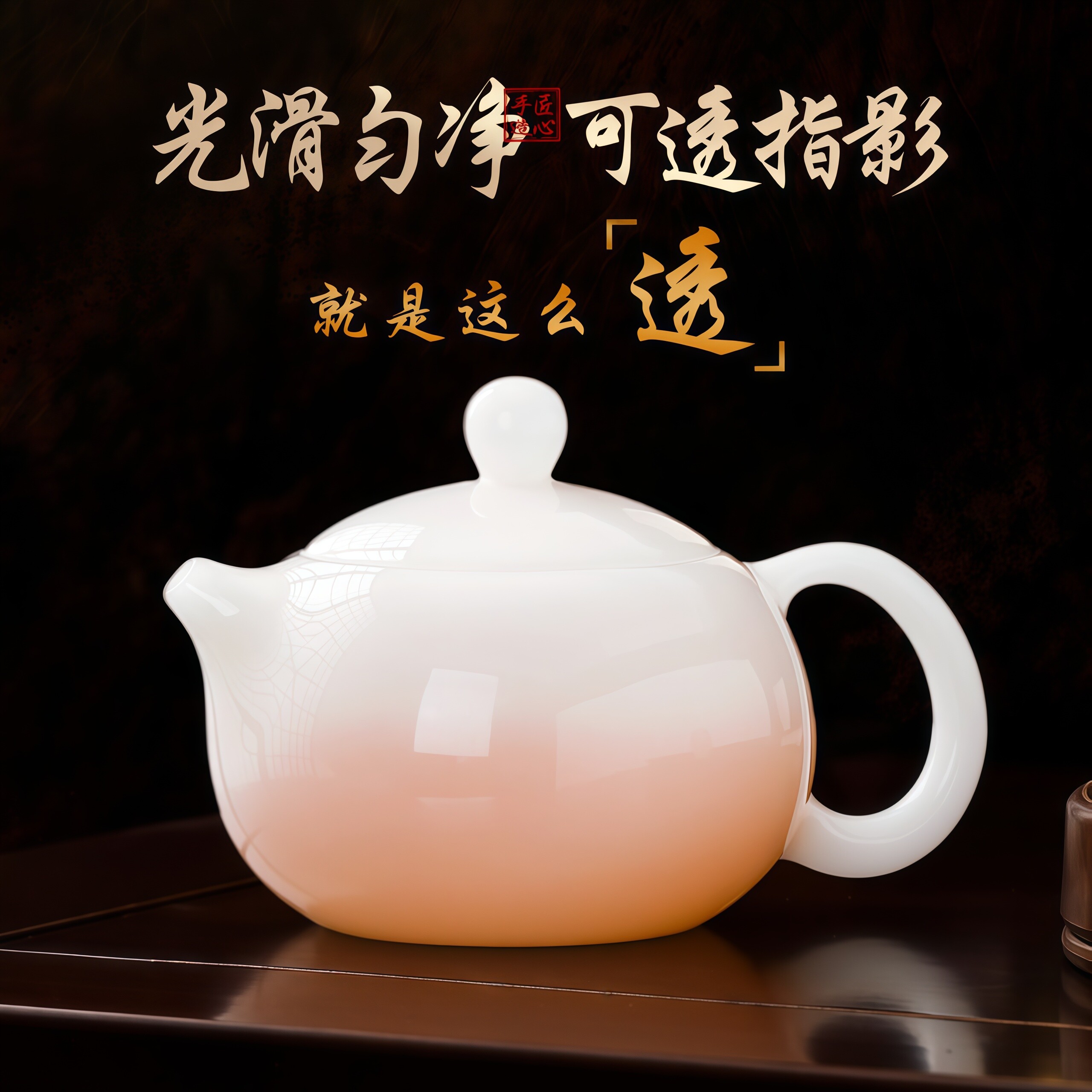 大师级冰种璞玉白瓷西施壶高颜值家用陶瓷泡茶壶个人专用功夫茶具