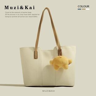 【全球购】木子开包墨色手提袋女学生工作服班包2026新款覆古多用