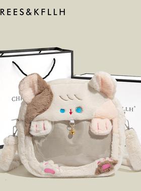 【全球购】REES&KFLLH原创可爱猫咪双肩毛绒痛包女学生甜美揹包单