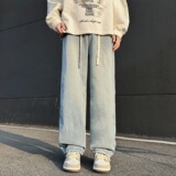 浅蓝色