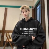 2024冬季加绒加厚卫衣男连帽印花打底衫B213-8102-P80控98，男装卫衣，星座617A-4