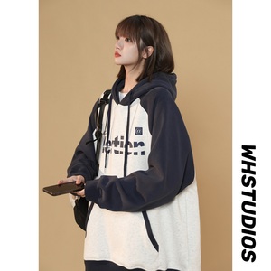 2024秋季复合卫衣女中性撞色拼接 B213-8065-P70控88图片