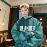 绿色