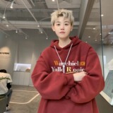 现货华棉复合加绒加厚连帽卫衣男帽衫B213-8113-P70控88，男装卫衣，星座617A-4