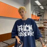 藏青色