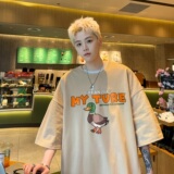 2024夏季卡通印花T恤男短袖港风B213-8062-P28控39，男装T恤，星座617A-4