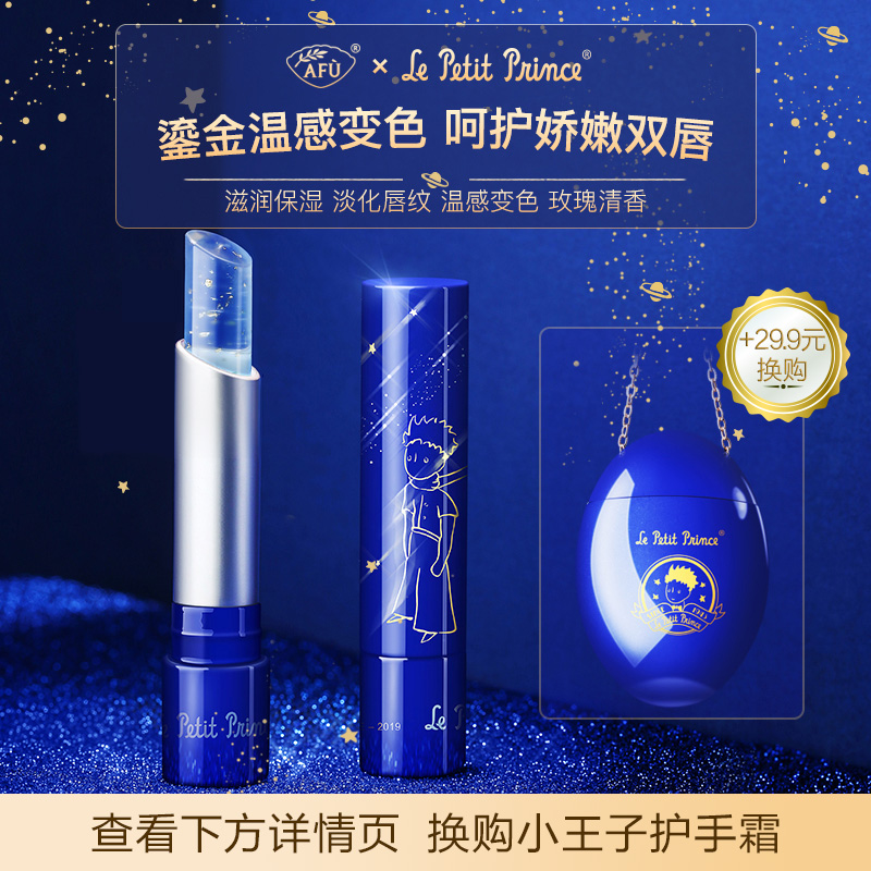 网友分享在meiguo.com的图片