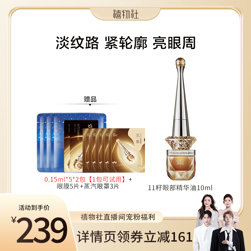 10ml  硿ܽʮһͽµ۲͸D6340Ԫ