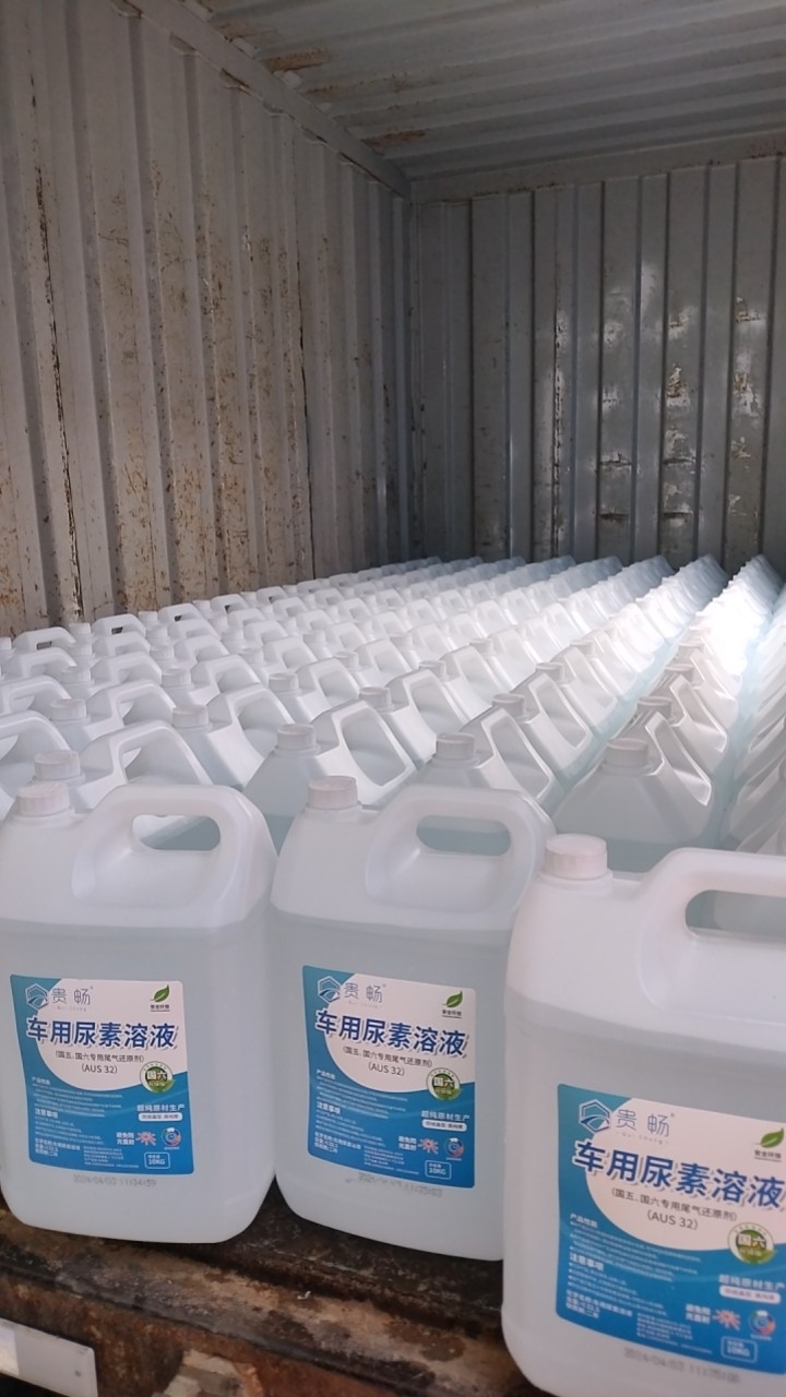 车用尿素溶液贵畅柴油车国5国6货车客车尾气处理液净化液10kg