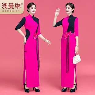 2025新款年旗袍拼接长款走秀舞台表演形体服高端优雅修身演出