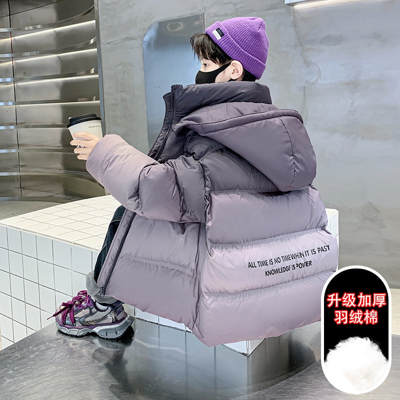 2025新款儿童装男童羽绒棉服冬装中大童棉袄冬季男孩棉衣加厚