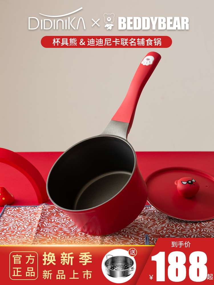 网友分享在meiguo.com的图片