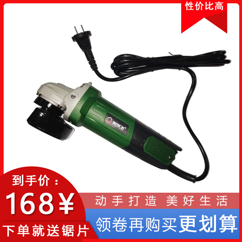 打磨角磨机聚名汇优多功能手持图片