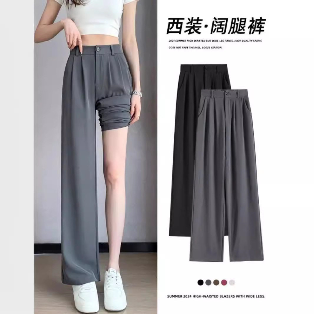 夏季新款松紧腰西装裤女直筒垂感百搭显瘦拖地裤小个子休闲阔腿裤