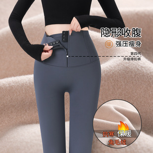 排扣鲨鱼裤女外穿新款春秋薄绒打底裤收腹提臀束腰瑜伽芭比裤