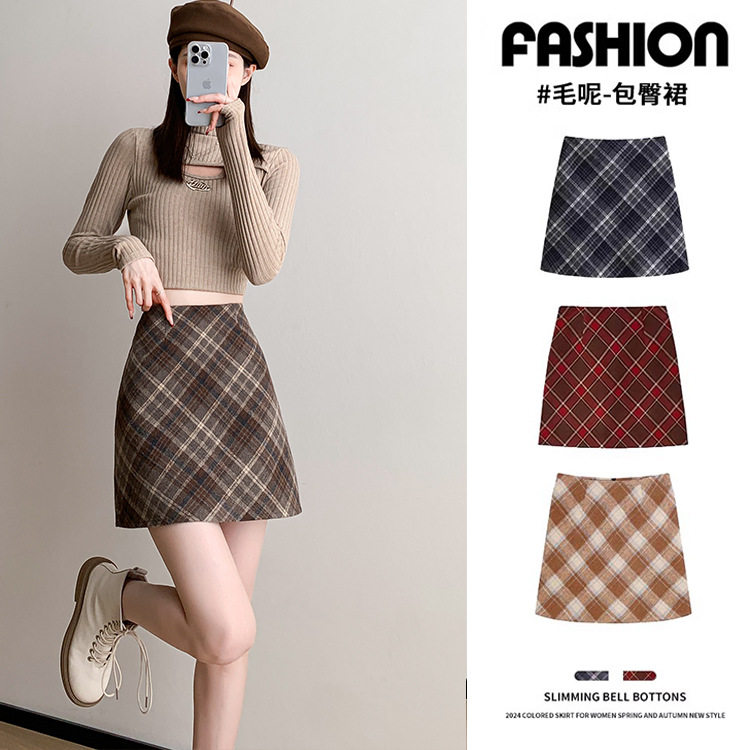 毛呢半身裙秋冬复古2026新款短裙女高腰显瘦小个子 A字格子包臀裙