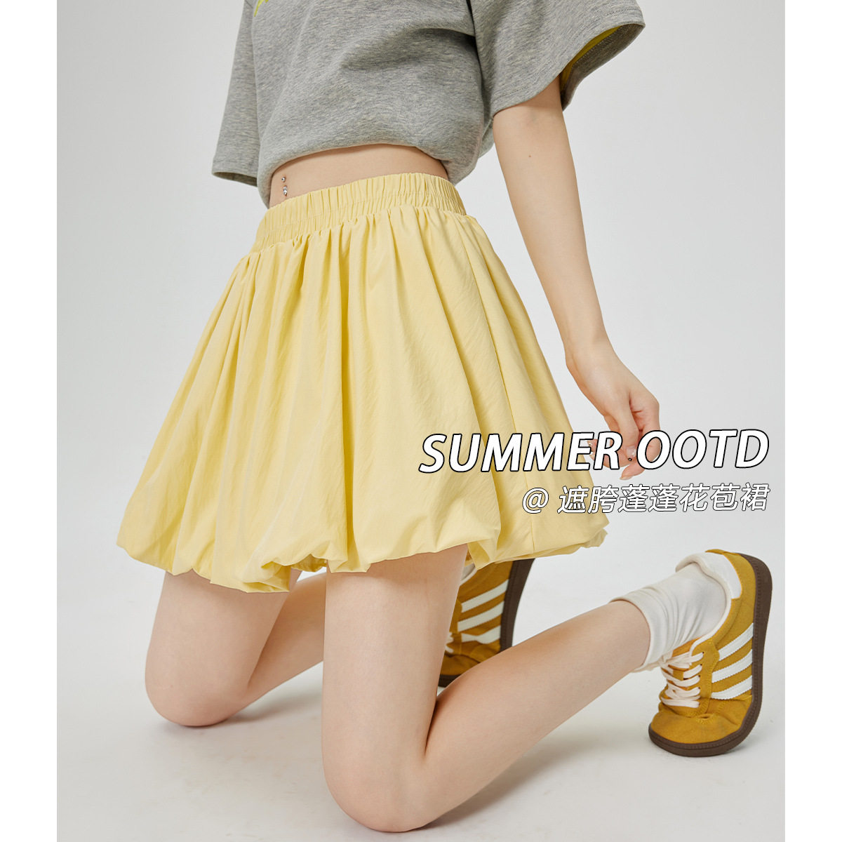 白色花苞短裙女夏季高腰a字显瘦防走光裙裤小个子蓬蓬百褶半身裙