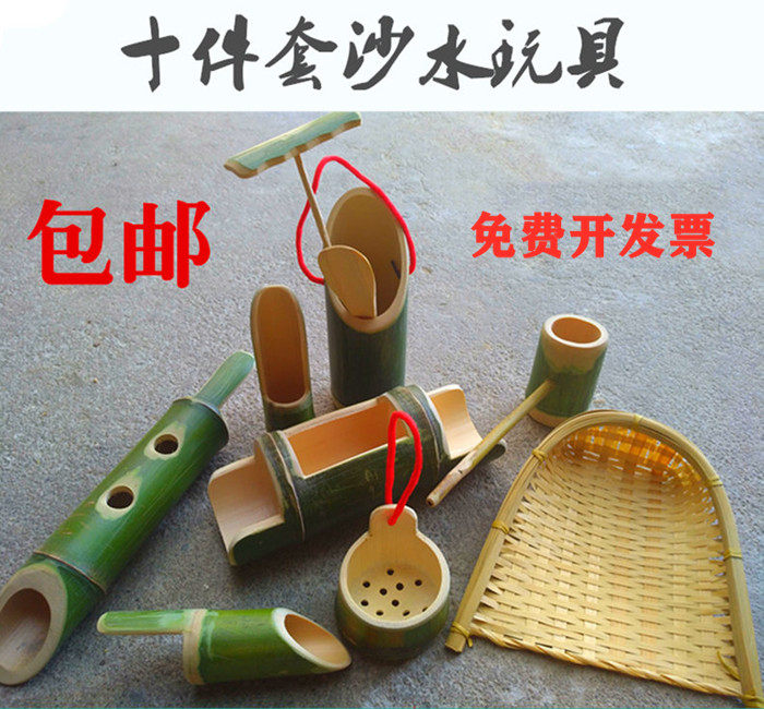 儿童玩沙铲子小竹铲水沙玩具玩沙模具竹簸箕装沙挖沙工具幼儿园