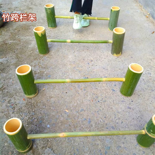 竹筒跨栏架田径器具儿童感统训练