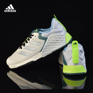 透气缓震防滑耐磨运动训练鞋 JR1762 男女鞋 Adidas阿迪达斯官网正品